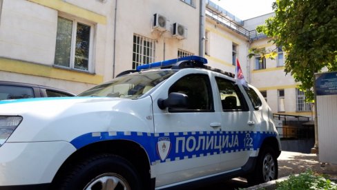 AKCIJA POLICIJE U RS: Inspektori pretresaju Institut za javno zdravlje i turističku agenciju zbog milionskog ugovora AKCIJA POLICIJE U RS: Inspektori pretresaju Institut za javno zdravlje i turističku agenciju zbog milionskog ugovora