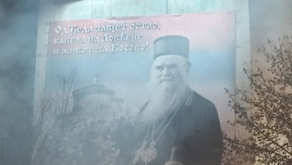 НИКШИЋ СЕ ОДУЖУЈЕ СВОМЕ ЂЕДУ: Награда ослобођења града постхумно митрополиту Амфилохију НИКШИЋ СЕ ОДУЖУЈЕ СВОМЕ ЂЕДУ: Награда ослобођења града постхумно митрополиту Амфилохију