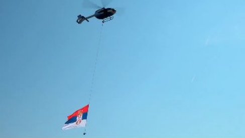 PRELEP PRIZOR: Srpska zastava se vijori nad Beogradom (VIDEO) PRELEP PRIZOR: Srpska zastava se vijori nad Beogradom (VIDEO)