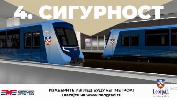 ВЕСИЋ: Београђани изабрали изглед будућег метроа у плавим бојама ВЕСИЋ: Београђани изабрали изглед будућег метроа у плавим бојама