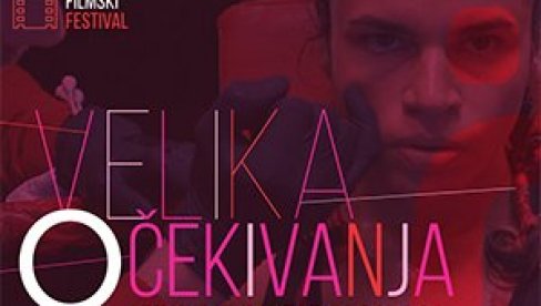 POD SLOGANOM VELIKA OČEKIVANJA: Dani Austrijskog filma u Beogradu POD SLOGANOM VELIKA OČEKIVANJA: Dani Austrijskog filma u Beogradu