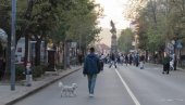 NOVI ZEMLJOTRES U SRBIJI: Treslo se tlo u Kruševcu drugi put od početka meseca NOVI ZEMLJOTRES U SRBIJI: Treslo se tlo u Kruševcu drugi put od početka meseca
