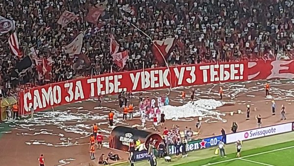 ХВАЛА, МУСТАФА: Црвена звезда се огласила о свом бившем играчу ХВАЛА, МУСТАФА: Црвена звезда се огласила о свом бившем играчу