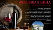 ДЕГУСТАЦИЈА НАЈБОЉИХ СОРТИ: Фестивал вина у Храму Светог пророка Илије ДЕГУСТАЦИЈА НАЈБОЉИХ СОРТИ: Фестивал вина у Храму Светог пророка Илије