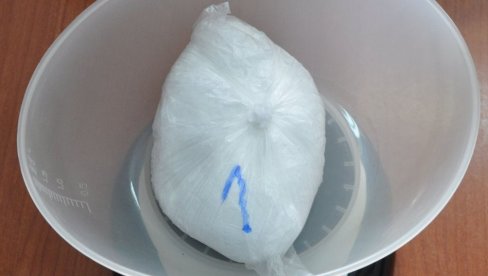 HAPŠENJE U UŽICU: U stanu droga i oružje HAPŠENJE U UŽICU: U stanu droga i oružje