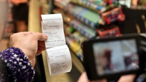 PLAĆANJE USLUGA MUP I PORESKE UPRAVE PREKO QR KODA: Novac putuje nekoliko sekundi PLAĆANJE USLUGA MUP I PORESKE UPRAVE PREKO QR KODA: Novac putuje nekoliko sekundi