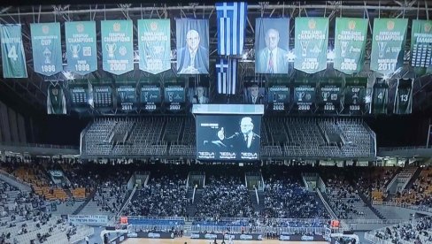 PANATINAIKOS I OAKA ODALI POŠTU DUDI IVKOVIĆU: Minut ćutanja za legendarnog trenera u dvorani velikog rivala (VIDEO) PANATINAIKOS I OAKA ODALI POŠTU DUDI IVKOVIĆU: Minut ćutanja za legendarnog trenera u dvorani velikog rivala (VIDEO)