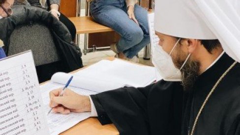 MITROPOLIT ILARION GLASAO NA IZBORIMA U RUSIJI: Javno podržao predsednika države, objavio fotorgafije na instagramu (FOTO) MITROPOLIT ILARION GLASAO NA IZBORIMA U RUSIJI: Javno podržao predsednika države, objavio fotorgafije na instagramu (FOTO)