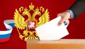 ПРВИ РЕЗУЛТАТИ ИЗБОРА У РУСИЈИ: Владајућа Јединствена Русија води, следе их комунисти ПРВИ РЕЗУЛТАТИ ИЗБОРА У РУСИЈИ: Владајућа Јединствена Русија води, следе их комунисти