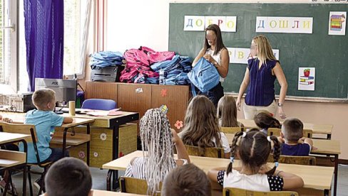 МИНИСТАРСТВО ПРОСВЕТЕ ОБЈАВИЛО ВАЖНУ ВЕСТ: Од понедељка нема школе у Србији која је комплетно на онлајн настави МИНИСТАРСТВО ПРОСВЕТЕ ОБЈАВИЛО ВАЖНУ ВЕСТ: Од понедељка нема школе у Србији која је комплетно на онлајн настави