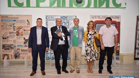 ОТВОРЕН 12 СТРИПОЛИС: Традицонални фестивал почео у Зрењанину ОТВОРЕН 12 СТРИПОЛИС: Традицонални фестивал почео у Зрењанину