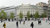 ИЗЛОЖБА НА ТРГУ РЕПУБЛИКЕ - Нови талас у Београду: Пакет аранжман (1981-2021) на бис ИЗЛОЖБА НА ТРГУ РЕПУБЛИКЕ - Нови талас у Београду: Пакет аранжман (1981-2021) на бис