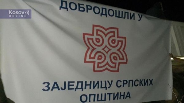 СРБИ РАЗВИЛИ ТРАНСПАРЕНТ НА ЈАРИЊУ: Добро дошли у Заједницу српских општина СРБИ РАЗВИЛИ ТРАНСПАРЕНТ НА ЈАРИЊУ: Добро дошли у Заједницу српских општина