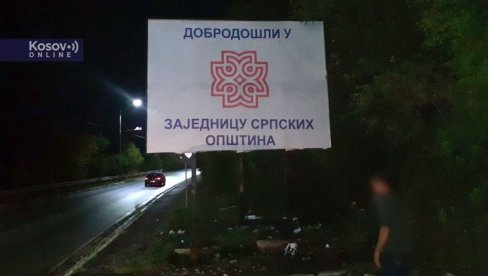 DOBRO DOŠLI U ZAJEDNICU SRPSKIH OPŠTINA: Transparenti i u Severnoj Mitrovici DOBRO DOŠLI U ZAJEDNICU SRPSKIH OPŠTINA: Transparenti i u Severnoj Mitrovici