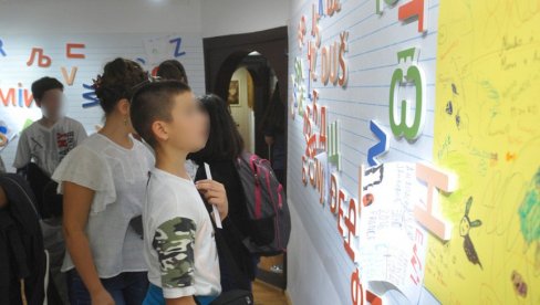 POSLEDNJE  NOĆI U LOV  NA BLAGO: Nedelja istraživača  završava se u petak i subotu a Beograđane očekuje naučna avantura