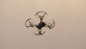KO BOLJE NAVODI DRONOVE: GO Novi Beograd domaćin Republičkog takmičenja KO BOLJE NAVODI DRONOVE: GO Novi Beograd domaćin Republičkog takmičenja