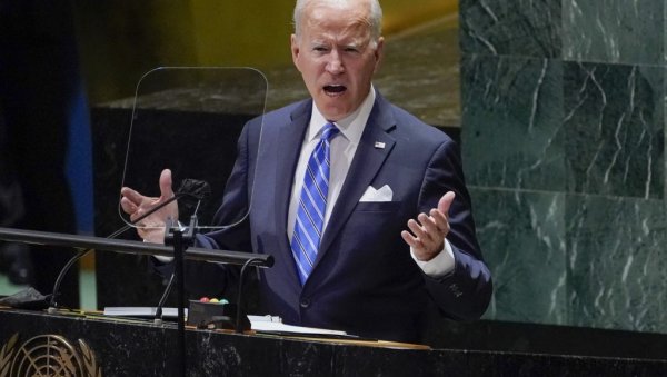 ЧЕКА ЛИ БАЈДЕНА ИМПИЧМЕНТ? Председник САД под будним оком републиканаца ЧЕКА ЛИ БАЈДЕНА ИМПИЧМЕНТ? Председник САД под будним оком републиканаца