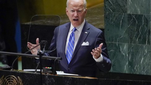 ČEKA LI BAJDENA IMPIČMENT? Predsednik SAD pod budnim okom republikanaca ČEKA LI BAJDENA IMPIČMENT? Predsednik SAD pod budnim okom republikanaca