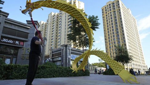 EVERGRANDE PODNEO ZAHTEV ZA BANKROT: Nekada su bili najveći kineski investitor EVERGRANDE PODNEO ZAHTEV ZA BANKROT: Nekada su bili najveći kineski investitor
