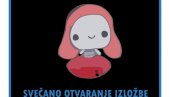 CRTEŽOM TI PRIČAM: U četvrtak otvaranje izložbe radova dece sa autizmom u Nišu CRTEŽOM TI PRIČAM: U četvrtak otvaranje izložbe radova dece sa autizmom u Nišu