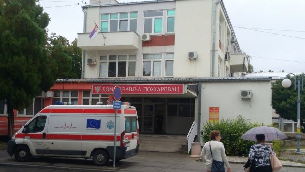 ЕПИДЕМИЈА У БРАНИЧЕВСКОМ ОКРУГУ: Корона вирусом заражено још 120 особа ЕПИДЕМИЈА У БРАНИЧЕВСКОМ ОКРУГУ: Корона вирусом заражено још 120 особа