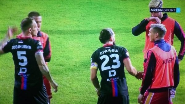 БРЗА И ОШТРА РЕАКЦИЈА ПРЕМИЈЕР ЛИГЕ: Ево какве су казне због нереда и напада на судију! БРЗА И ОШТРА РЕАКЦИЈА ПРЕМИЈЕР ЛИГЕ: Ево какве су казне због нереда и напада на судију!