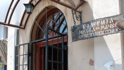 ИЗЛОЖБА РАДОВАНА СТАНОЈЕВИЋА: Сутра у Легату Милића од Мачве у Крушевцу ИЗЛОЖБА РАДОВАНА СТАНОЈЕВИЋА: Сутра у Легату Милића од Мачве у Крушевцу