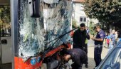 ДЕВОЈЧИЦА (2) ТЕШКО ПОВРЕЂЕНА, НА РЕАНИМАЦИЈИ: Нови детаљи страшне несреће у Земуну ДЕВОЈЧИЦА (2) ТЕШКО ПОВРЕЂЕНА, НА РЕАНИМАЦИЈИ: Нови детаљи страшне несреће у Земуну