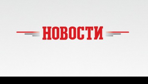 ИСПРАВИТЕ ЛЕЂА, БИЋЕТЕ ЗДРАВИЈИ: Правилно држање тела може да спасе од проблема са пробавом, неправилним дисањем, од лоше циркулације... ИСПРАВИТЕ ЛЕЂА, БИЋЕТЕ ЗДРАВИЈИ: Правилно држање тела може да спасе од проблема са пробавом, неправилним дисањем, од лоше циркулације...