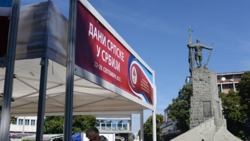 ЈАЧАЊЕ БРАТСКЕ САРАДЊЕ: И у Краљеву манифестација Дани Српске у Србији (ФОТО) ЈАЧАЊЕ БРАТСКЕ САРАДЊЕ: И у Краљеву манифестација Дани Српске у Србији (ФОТО)