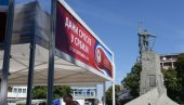 ЈАЧАЊЕ БРАТСКЕ САРАДЊЕ: И у Краљеву манифестација Дани Српске у Србији (ФОТО) ЈАЧАЊЕ БРАТСКЕ САРАДЊЕ: И у Краљеву манифестација Дани Српске у Србији (ФОТО)