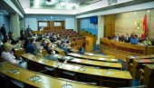 НИШТА ОД ОДЛАГАЊА ИЗБОРА? Нису изгласане измене закона у Скупштини Црне Горе НИШТА ОД ОДЛАГАЊА ИЗБОРА? Нису изгласане измене закона у Скупштини Црне Горе