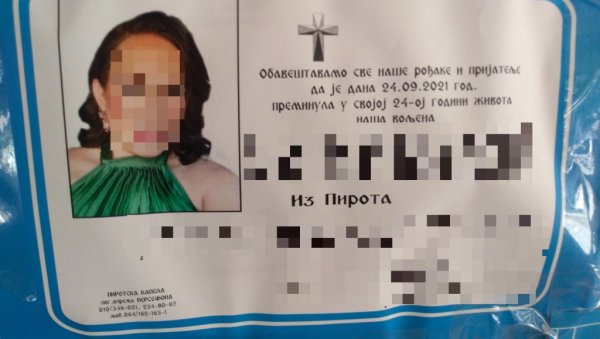 ТУГА ДО НЕБА! У Пироту сахрањена породиља преминула од короне ТУГА ДО НЕБА! У Пироту сахрањена породиља преминула од короне