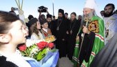 DOSTOJAN, DOSTOJAN! Pogledajte kako je Berane dočekalo patrijarha Porfirija (VIDEO) DOSTOJAN, DOSTOJAN! Pogledajte kako je Berane dočekalo patrijarha Porfirija (VIDEO)