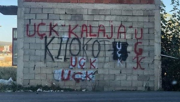 НОВИ УДАР НА СРБЕ НА КОСМЕТУ! Освануо графит УЧК на кући у Клокоту НОВИ УДАР НА СРБЕ НА КОСМЕТУ! Освануо графит УЧК на кући у Клокоту