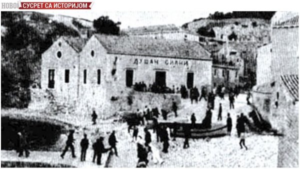 СУСРЕТ СА ИСТОРИЈОМ - ЗАГРЕБ СВОЈАТА СРПСКУ ПРОШЛОСТ: Срби католици као скрајнута тема о којој наша јавност зна мало тога СУСРЕТ СА ИСТОРИЈОМ - ЗАГРЕБ СВОЈАТА СРПСКУ ПРОШЛОСТ: Срби католици као скрајнута тема о којој наша јавност зна мало тога