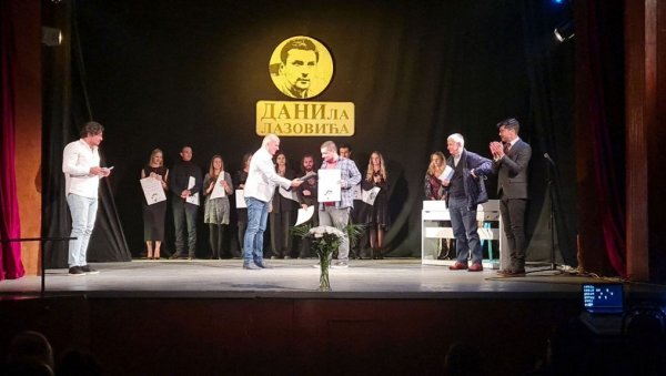 ДАНИ ДАНИЛА ЛАЗОВИЋА У ПРИБОЈУ: Стефан Јевтовић победник у говорењу поезије ДАНИ ДАНИЛА ЛАЗОВИЋА У ПРИБОЈУ: Стефан Јевтовић победник у говорењу поезије