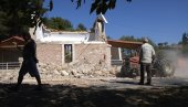 ЦРНИ БИЛАНС ЗЕМЉОТРЕСА НА КРИТУ: Једна особа погинула, чак 20 повређено ЦРНИ БИЛАНС ЗЕМЉОТРЕСА НА КРИТУ: Једна особа погинула, чак 20 повређено