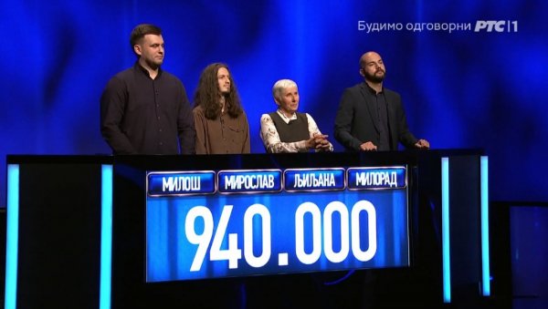 ЧУДО У ПОТЕРИ: Пензионисана професорка одбранила 700.000 динара! ЧУДО У ПОТЕРИ: Пензионисана професорка одбранила 700.000 динара!