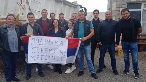 ОД КФОРА НИ ТРАГА, НИ ГЛАСА: На Јарињу припадници РОСУ, Срби са барикада поручују - не одустајемо! (ФОТО) ОД КФОРА НИ ТРАГА, НИ ГЛАСА: На Јарињу припадници РОСУ, Срби са барикада поручују - не одустајемо! (ФОТО)