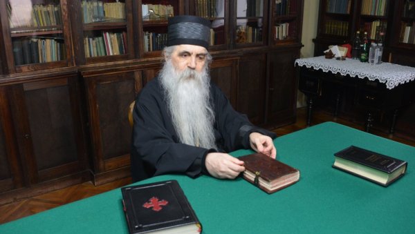 ЕПИСКОП ИРИНЕЈ: Косово и Метохија је саставни и неотуђиви део Републике Србије ЕПИСКОП ИРИНЕЈ: Косово и Метохија је саставни и неотуђиви део Републике Србије