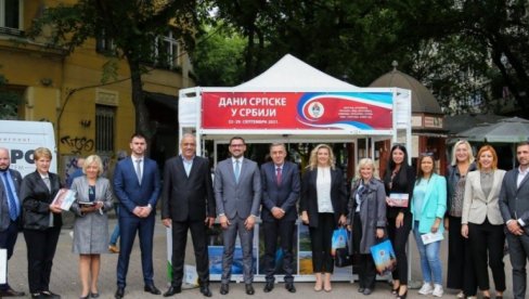 САРАДЊА ДВА БРАТСКА ГРАДА ПРИМЕР ОСТАЛИМА: Делегација из Бања Луке у посети Суботици САРАДЊА ДВА БРАТСКА ГРАДА ПРИМЕР ОСТАЛИМА: Делегација из Бања Луке у посети Суботици