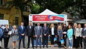 САРАДЊА ДВА БРАТСКА ГРАДА ПРИМЕР ОСТАЛИМА: Делегација из Бања Луке у посети Суботици САРАДЊА ДВА БРАТСКА ГРАДА ПРИМЕР ОСТАЛИМА: Делегација из Бања Луке у посети Суботици