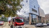 ПОЖАР У НАРОДНОЈ БАНЦИ СРБИЈЕ: Зграда евакуисана, на терену 16 ватрогасаца ПОЖАР У НАРОДНОЈ БАНЦИ СРБИЈЕ: Зграда евакуисана, на терену 16 ватрогасаца