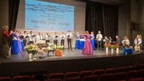 ЈЕДИНСТВЕНИ КОНЦЕРТ СРПСКО-ЈЕВРЕЈСКОГ ПЕВАЧКОГ ДРУШТВА: Прослава 145. рођендана у Позоришту на Теразијама ЈЕДИНСТВЕНИ КОНЦЕРТ СРПСКО-ЈЕВРЕЈСКОГ ПЕВАЧКОГ ДРУШТВА: Прослава 145. рођендана у Позоришту на Теразијама