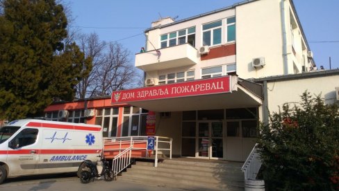 КОРОНА ВИРУС У БРАНИЧЕВСКОМ ОКРУГУ: Ковидом заражено још 129 особа КОРОНА ВИРУС У БРАНИЧЕВСКОМ ОКРУГУ: Ковидом заражено још 129 особа