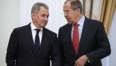 ЛАВРОВ И ШОЈГУ НЕЋЕ У ДУМУ: Министри остају на својим функцијама, у парламенту други људи ЛАВРОВ И ШОЈГУ НЕЋЕ У ДУМУ: Министри остају на својим функцијама, у парламенту други људи