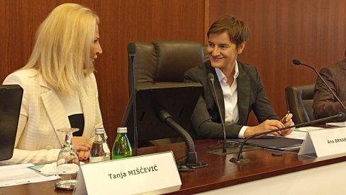 ПРЕМИЈЕРКА НА КОНФЕРЕНЦИЈИ О ЗАПАДНОМ БАЛКАНУ: Боља повезаност у региону јача мир, стабилност и напредак ПРЕМИЈЕРКА НА КОНФЕРЕНЦИЈИ О ЗАПАДНОМ БАЛКАНУ: Боља повезаност у региону јача мир, стабилност и напредак