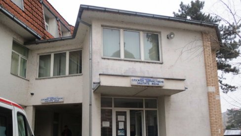 СВЕ ВИШЕ КОВИД-ПОЗИТИВНЕ ДЕЦЕ: Број прегледа у свим параћинским амбулантама школског диспанзера иде и до 280 по дану СВЕ ВИШЕ КОВИД-ПОЗИТИВНЕ ДЕЦЕ: Број прегледа у свим параћинским амбулантама школског диспанзера иде и до 280 по дану