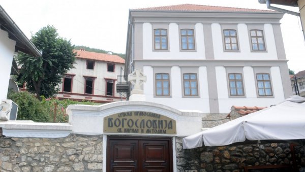 СРПСКА ЛИСТА ТРАЖИ ДА СЕ КАЗНЕ ОДГОВОРНИ ЗА НАПАД НА СВЕШТЕНИКА: Куртијев режим успео да затрује и оно мало мултиетничког суживота СРПСКА ЛИСТА ТРАЖИ ДА СЕ КАЗНЕ ОДГОВОРНИ ЗА НАПАД НА СВЕШТЕНИКА: Куртијев режим успео да затрује и оно мало мултиетничког суживота
